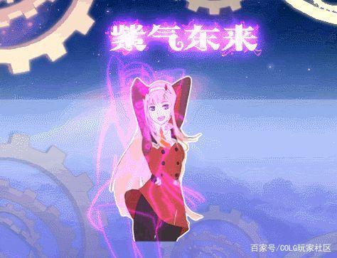 dnf公益服发布网手游倒计时22天，预计2月公测，但800万勇士不相信1025