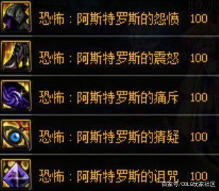 dnf公益服玩家为什么对改造装备又爱又恨？这三个原因很真实1027