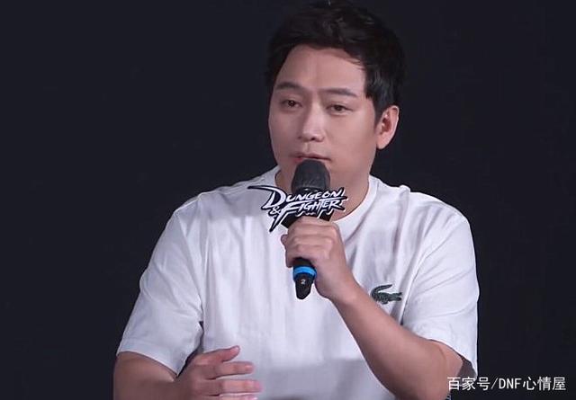 地下城私服95版本漩涡后期，三大幻神和三大下水道职业，你玩了几个？1036