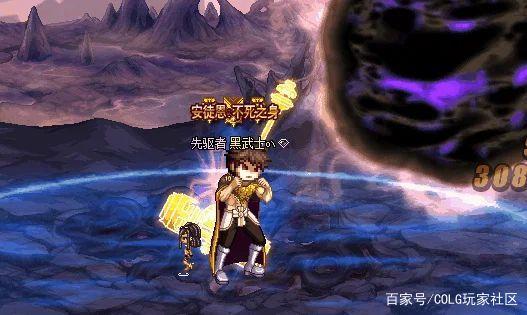 dnf公益服发布网玩家800w上架假紫被秒，网友表示太亏头铁奶爸1e金币也会买1069