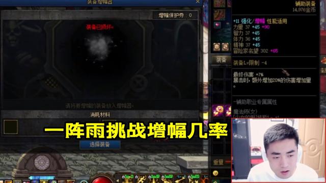 泰拉瑞亚手游这款游戏很容易让人爆肝1103