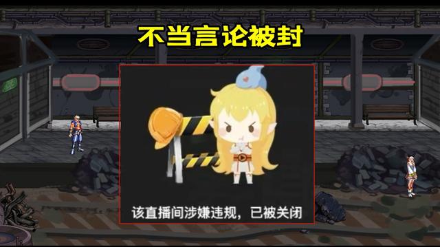 dnf公益服发布网九界礼包奖励豪华，一套送1000个石头！时间结晶凉凉1133