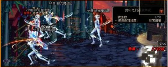 地下城私服要下虚拟机吗148