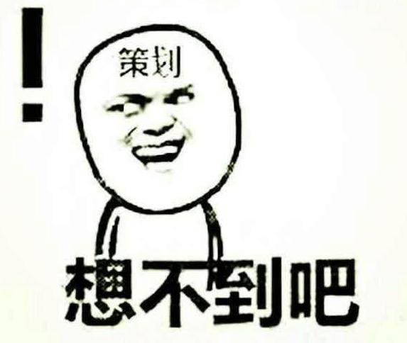 地下城私服瞎子这身装备卢克扬言带酱油，你确定自己不是酱油？169