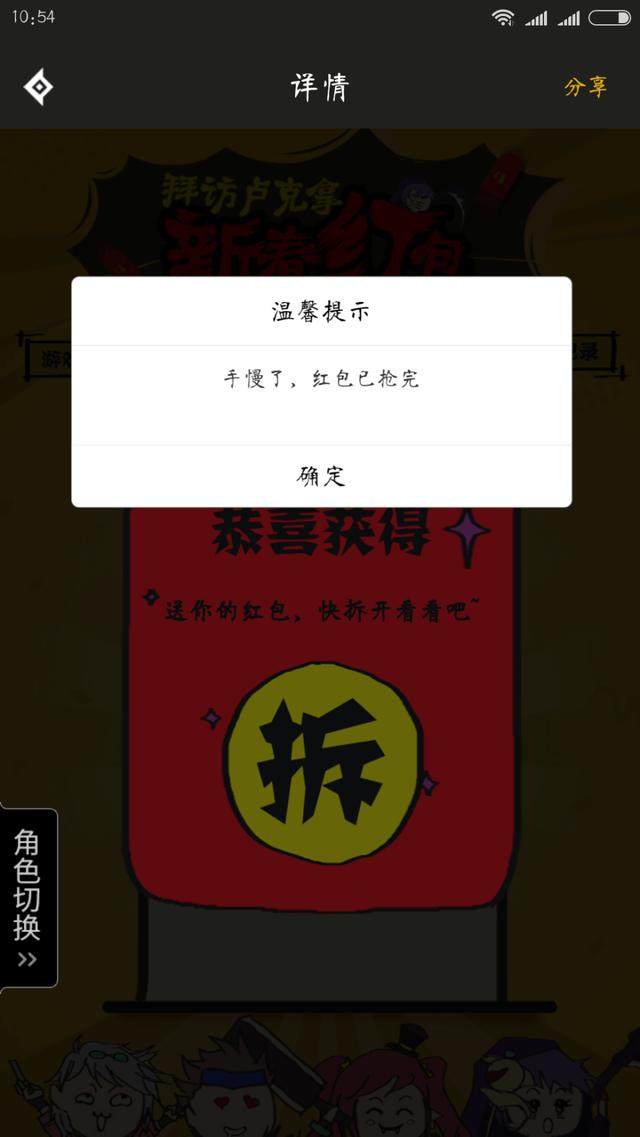dnf公益服8.22版本五大良心内容，送完美附魔宝珠，可得纯净增幅书187