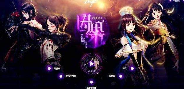 dnf公益服内鬼遭石锤！加强27个职业20个完美对上，天帝加强式削弱189