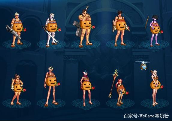 dnf公益服发布网金秋版本附魔大换血，一些被更替的毕业附魔请知晓268