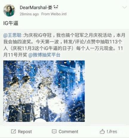 dnf版本私服在哪下载306