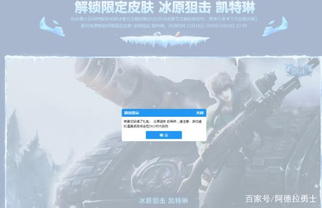 地下城私服拍卖行新规，每日涨价不超过20%，上架30分钟后才能交易335