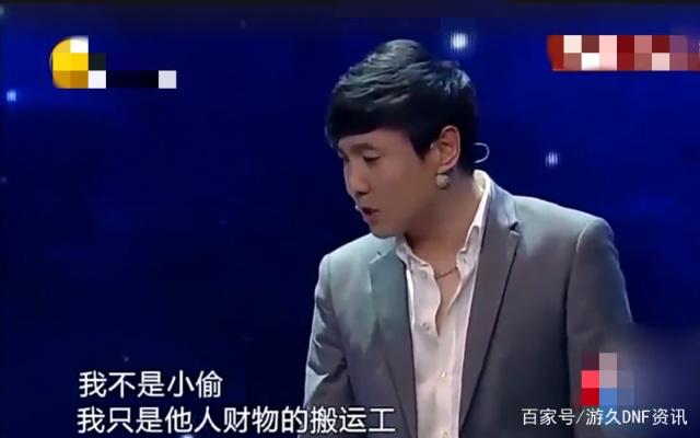 dnf公益服发布网强化技巧337