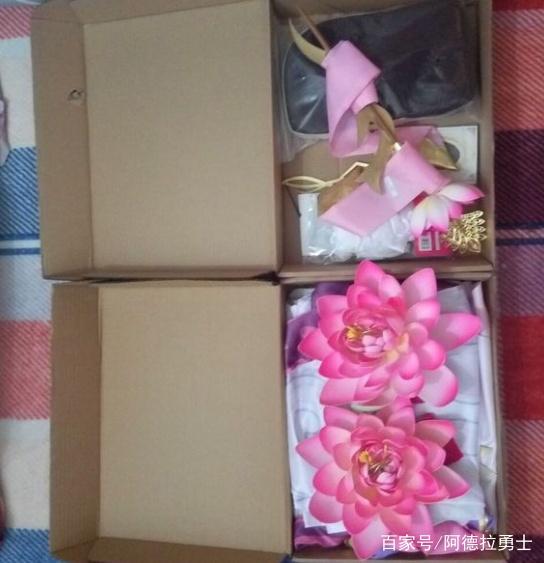 地下城私服怎么炸频道341