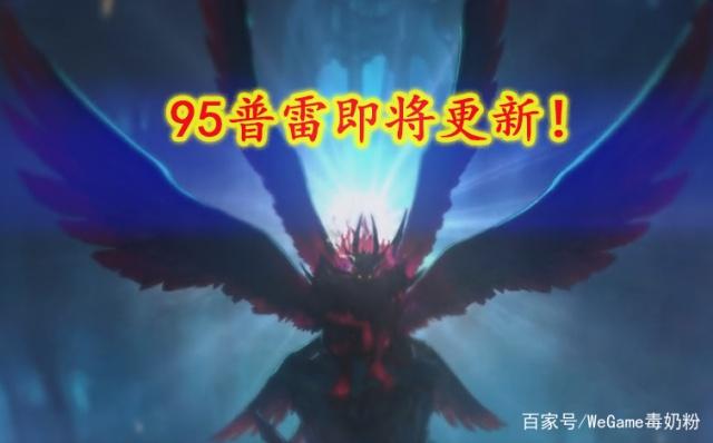 dnf公益服发布网和页游377