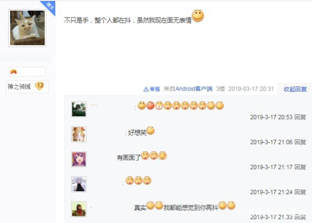 地下城私服手游最后的竞争对手也将被熬死，关服前连续送出23封补偿邮件415