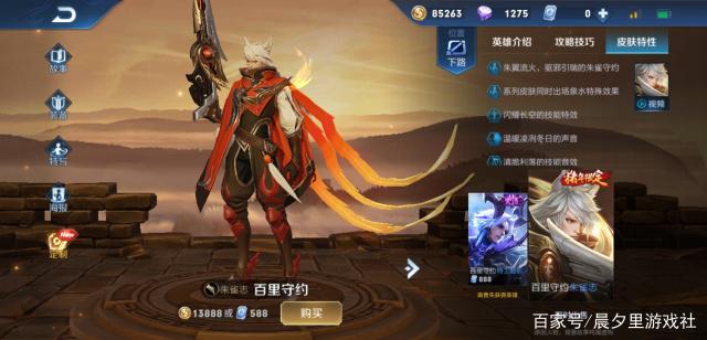 dnf86版本私服直播421