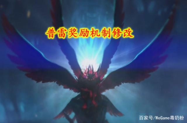 地下城私服翻牌金币获取量下降五倍，这件搬砖装备却火了暴涨三倍468