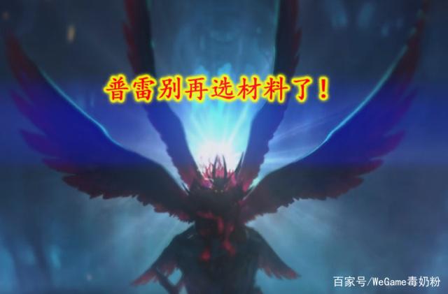 dnf公益服发布网守护者472