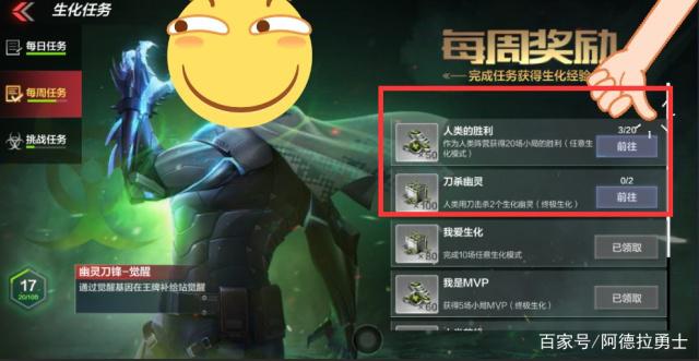 dnf公益服发布网强化技巧482