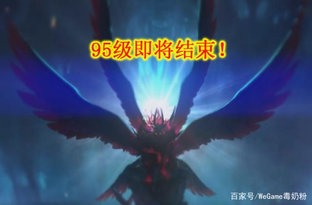 地下城私服户外一哥也玩地下城？打造了5个角色，剑魂装备最强527