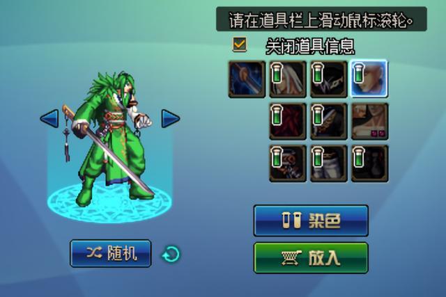 厂长，宁王，余霜等LPL选手解说入选福布斯精英榜，UZI却没入选529