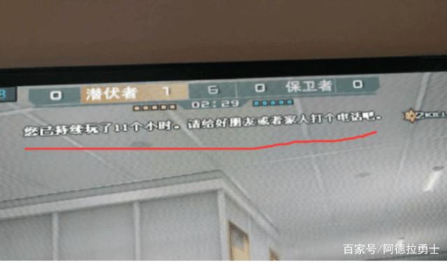地下城私服合金战士预约送不送天空？来看看韩服这边的活动参考下552