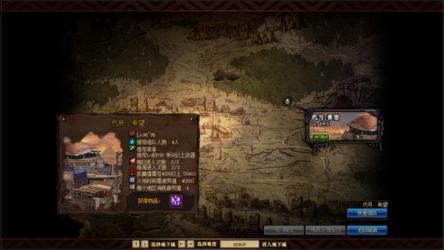 dnf公益服发布网欧皇翻牌改造之魂礼盒（左轮），最高可开改5武器，结局很感人596