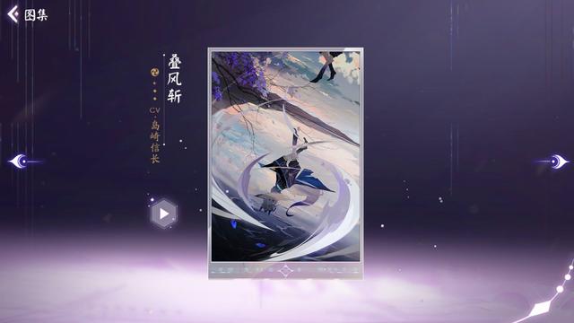 梦幻西游门派贡献度居然可以兑现4000万621