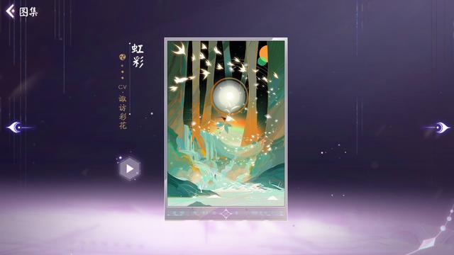 私服dnf时装代码630