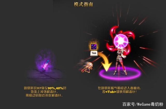 dnf公益服发布网架设费用649