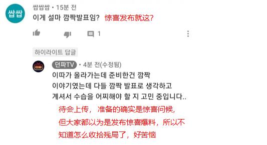 dnf公益服发布网旭旭宝宝深夜发文，已合成4技攻3.0%辟邪玉，红眼总算圆梦704