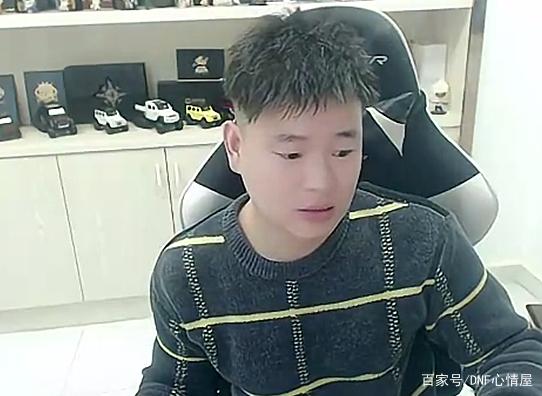 叉叉dnf公益服发布网856