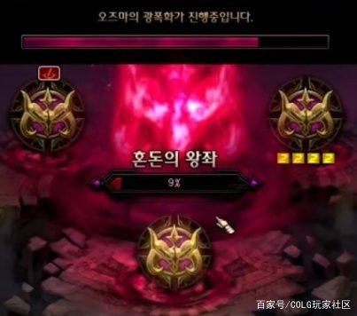 37dnf公益服发布网