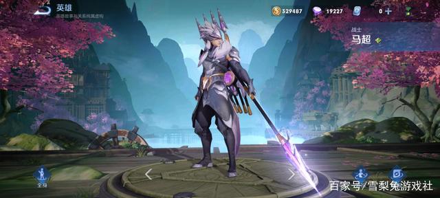 dnf公益服发布网说明924