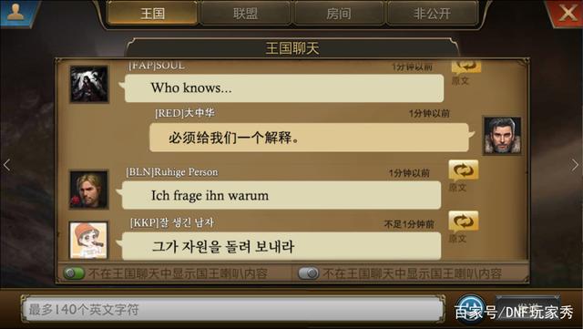 现在又没有好玩的地下城私服962