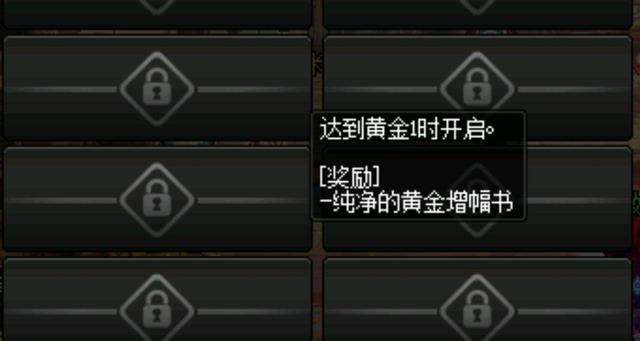 dnf公益服发布网“反钢联盟”，剑魂不斩铁，休想吃34，34仔纷纷加入981