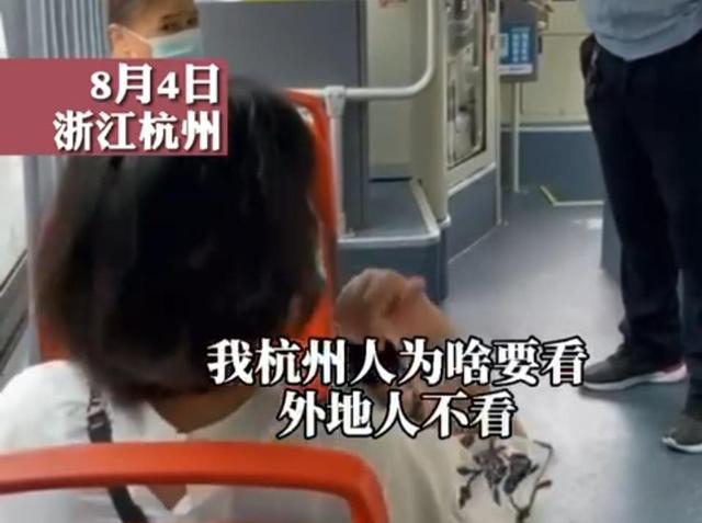 起源地下城私服983