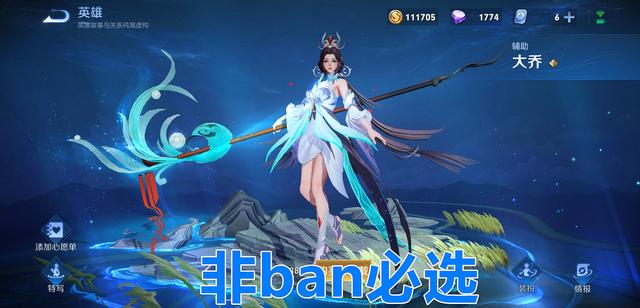地下城私服红眼改版后，5套红12超界防具对比，皮甲伤害成为第一986