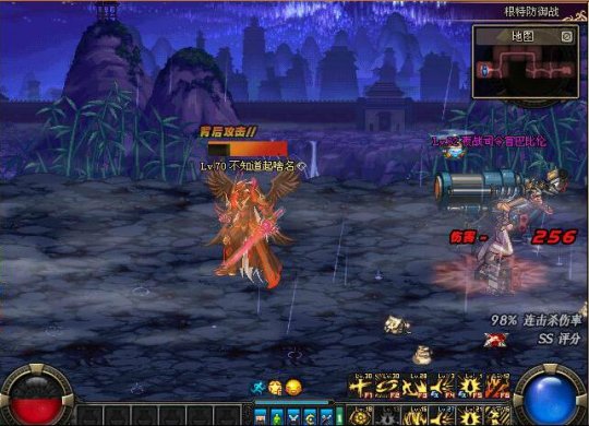 dnf公益服发布网完全体魔镜流暗帝优势一点不比罩子兵差99