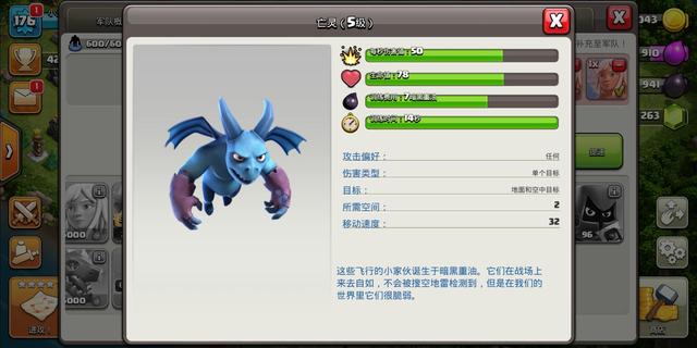 dnf公益服发布网和页游994